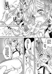 第9頁圖