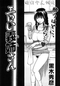第21页图