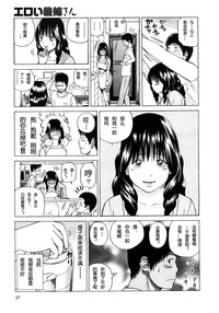 第25页图