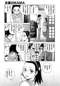 第41页图