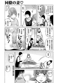 第81页图