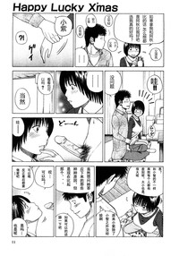 第9页图