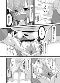 第13頁圖