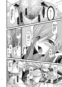 第29頁圖