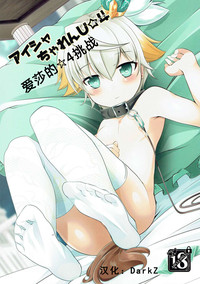 第1页图