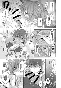 第17頁圖