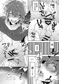第25頁圖