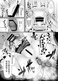 第13頁圖