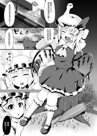 第5頁圖