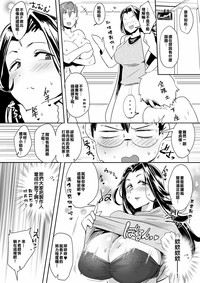 第17页图