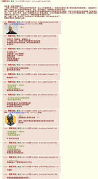 第25页图