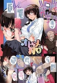 第1頁圖