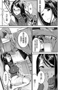 第17页图