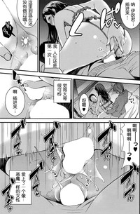 第73页图