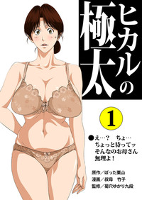 第5頁圖