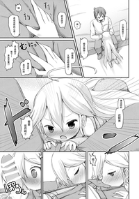 第13页图