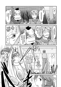 第9页图
