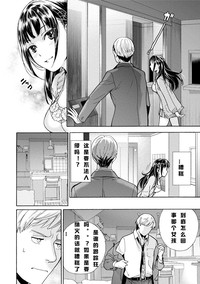 第13页图