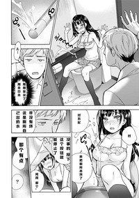 第17页图