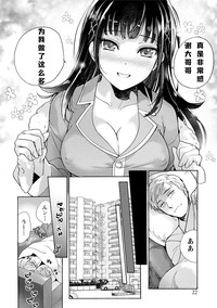 第21页图