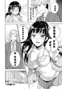 第25页图