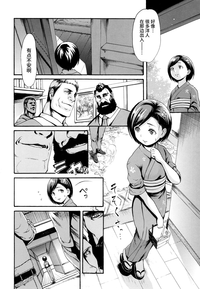 第149頁圖