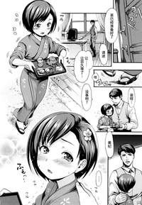第157頁圖