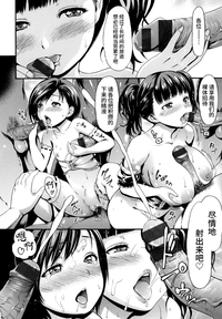 第169頁圖
