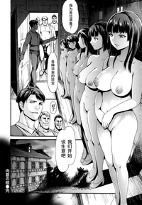 第177頁圖