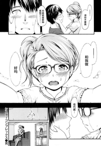 第213頁圖