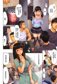 第21頁圖