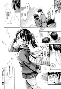 第229頁圖