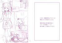 第233頁圖