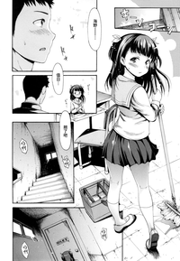 第53頁圖