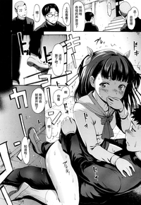 第65頁圖
