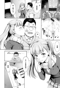 第81頁圖