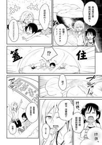 第13页图