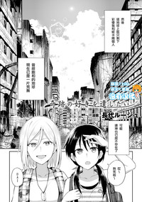 第1页图