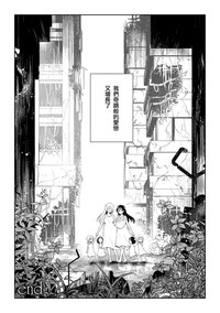 第25页图