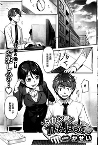 第1页图