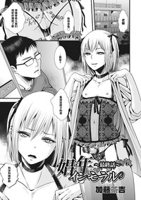 第1頁圖