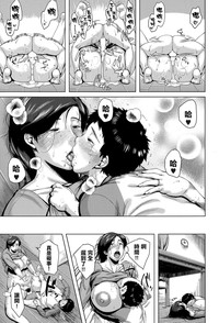 第29頁圖