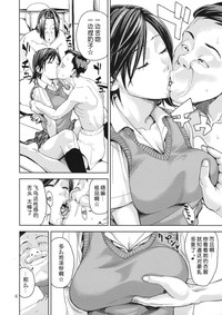 第5頁圖