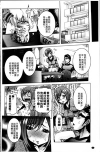 第113頁圖