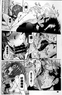 第117頁圖