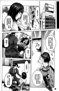第133頁圖