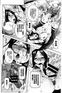 第169頁圖