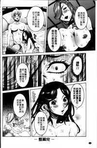 第173頁圖