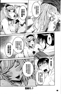 第193頁圖