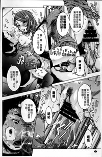 第201頁圖